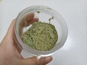 抹茶青梅奥利奥冰淇淋的做法 步骤3