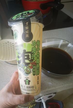 0失败自制醉虾-黄酒梅子味熟醉基围虾，10分钟制作，不要谢我！！的做法 步骤1