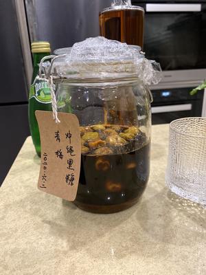 酿制紫苏青梅酒 日本黑糖青梅露 青梅煮酒围炉夜话的做法 步骤14