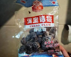 梅子番茄 酿的做法 步骤2