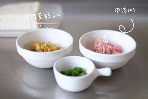 豉香梅子蒸排骨+蒸娃娃菜+肉沫榨菜蒸豆腐【北鼎蒸炖锅食谱】的做法 步骤11