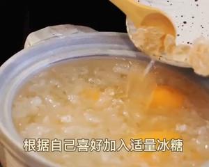 枇杷银耳羹的做法 步骤3