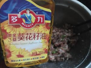 白菜汆肉丸的做法 步骤7