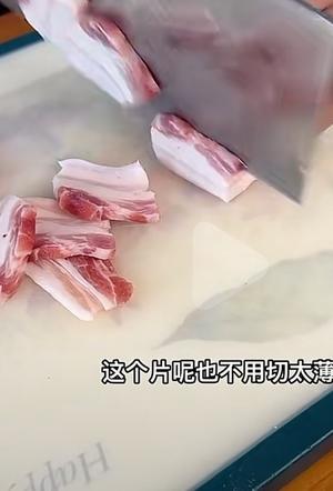 白菜炖粉条的做法 步骤5