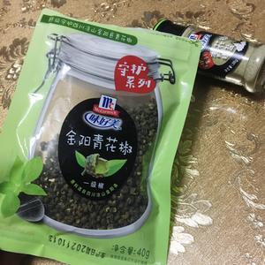 椒麻风味猪肉白菜炖粉条～北方人的特殊情怀的做法 步骤1