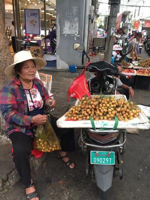 黄皮果荔枝饮的做法 步骤1