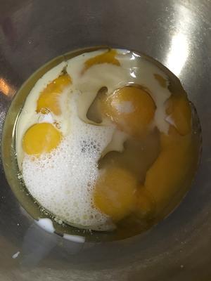 荔枝干戚风的做法 步骤3