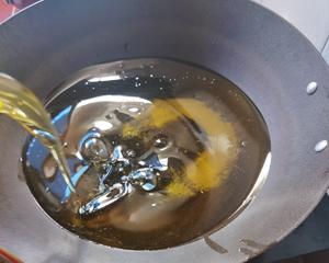 荔枝肉的做法 步骤7
