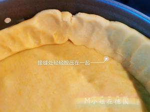 工序减半但口感惊艳的——肉桂李子蛋糕/Zwetschgenkuchen mit Zimtstreuseln的做法 步骤12