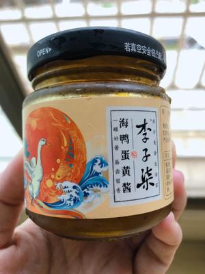 蛋黄豆腐虾仁（李子柒蛋黄酱版）超级简单超级下饭的做法 步骤4