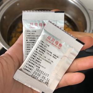 咳嗽不吃药，自制枇杷膏的做法 步骤6