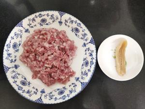 咸瓜蒸肉饼的做法 步骤1