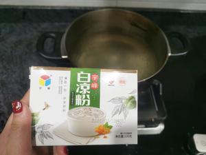 茅根甘蔗马蹄胡萝卜水的做法 步骤3