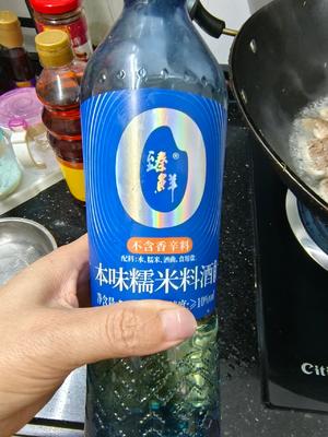 甘蔗红萝卜羊肉煲的做法 步骤5