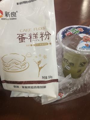 甘蔗汁磨牙棒的做法 步骤1