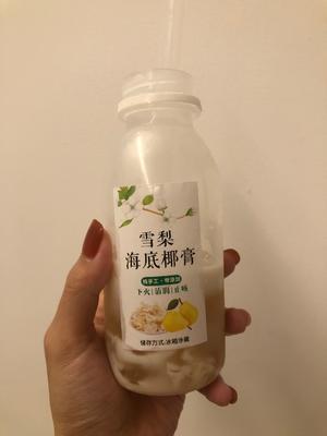 海底椰雪梨膏的做法 步骤5