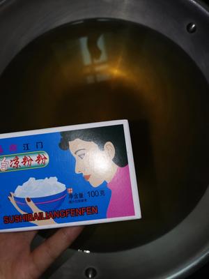 甘蔗红萝卜茅根海底椰膏的做法 步骤2