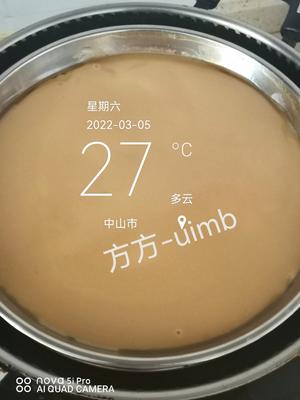 马蹄千层椰奶糕的做法 步骤24