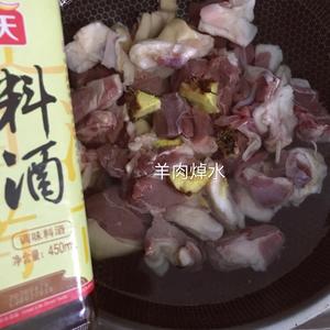 羊肉白萝卜汤的做法 步骤1