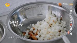 中餐厅｜膏蟹蒸肉饼的做法 步骤6