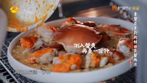 中餐厅｜膏蟹蒸肉饼的做法 步骤17