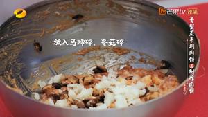 中餐厅｜膏蟹蒸肉饼的做法 步骤13