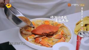 中餐厅｜膏蟹蒸肉饼的做法 步骤21