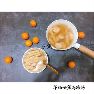 茅根甘蔗马蹄汤的做法 步骤2