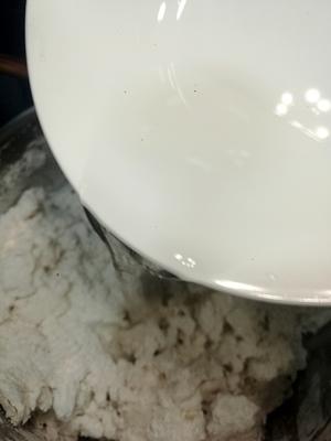 带馅糯米糕（客家酿粄）的做法 步骤18