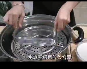 简化千层马蹄糕的做法 步骤15