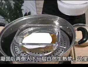 简化千层马蹄糕的做法 步骤17