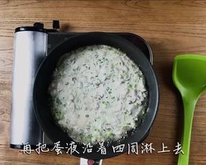 【马蹄厨房】传统蚝烙的做法 步骤3