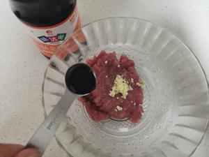 马蹄蒸肉饼的做法 步骤3