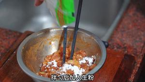 板筋芹菜炒牛蒡的做法 步骤6