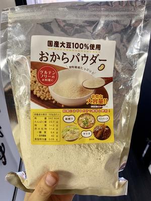 素食牛蒡胡萝卜的做法 步骤1