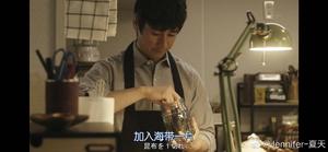 #昨日的美食# S01E01-1.牛蒡舞菇焖饭的做法 步骤2