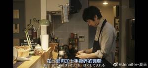 #昨日的美食# S01E01-1.牛蒡舞菇焖饭的做法 步骤6