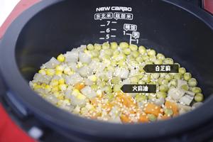 牛蒡糙米焖饭（伊莱特聚能碳鼎）的做法 步骤5