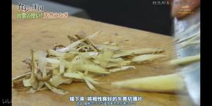 川柳锅(食彩之国)的做法 步骤1