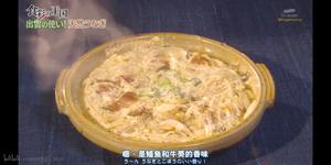 川柳锅(食彩之国)的做法 步骤6