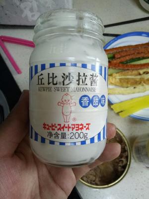 金枪鱼紫菜包饭的做法 步骤3