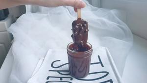 覆盆子流心巧克力雪糕|自制梦龙的做法 步骤20