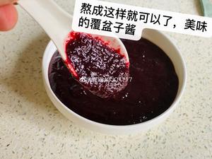 绝对无冰渣百分百醇厚覆盆子冰淇淋（快手手工版）的做法 步骤3