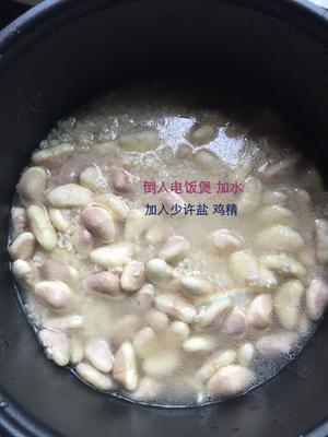 菱角饭（好吃的不要不要的的做法 步骤4