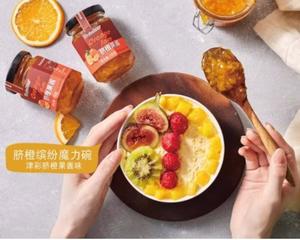 可以变美的美食—缤纷魔力碗的做法 步骤17