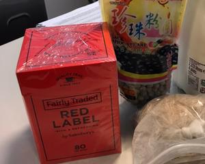 飲料甜品系列 自製芋圓 彩色無添加 水果(覆盆子)/巧克力/地瓜&糯米丸子/小湯圓 &自製無糖低卡冰淇淋&無糖珍珠拿鐵(脫脂鮮奶茶)/三分鐘快速懶人珍珠奶茶/罪惡紅糖珍奶or珍珠可可&堅果南瓜紅豆麻薯盒子[純/蛋奶素]的做法 步骤10