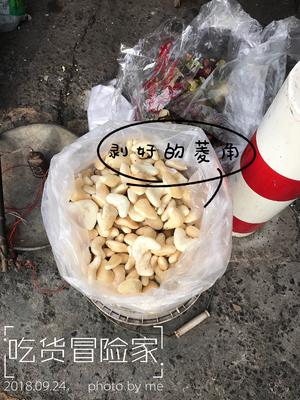 扎泥（腻）头的做法 步骤2