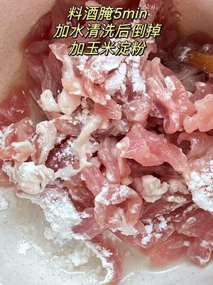 芹菜肉丝的做法 步骤3