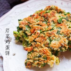 宝宝也爱吃的芹菜叶鸡蛋饼的做法 步骤7