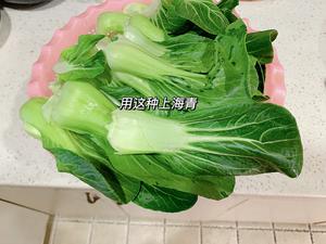 ♨️全麦香菇青菜包?给肉都不换的做法 步骤1